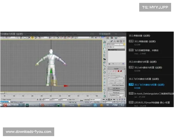 AI战术分析模型实时生成三维动画 深化赛事专业解读维度